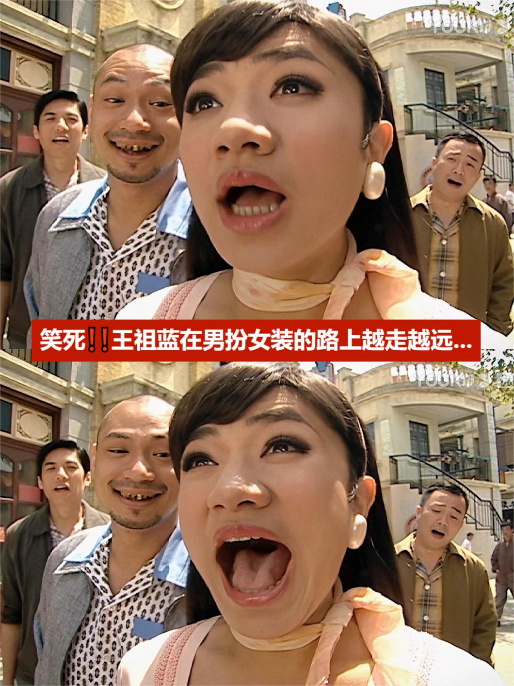 男扮女装混女舍攻略(男扮女装混入女生宿舍叫什么旺)