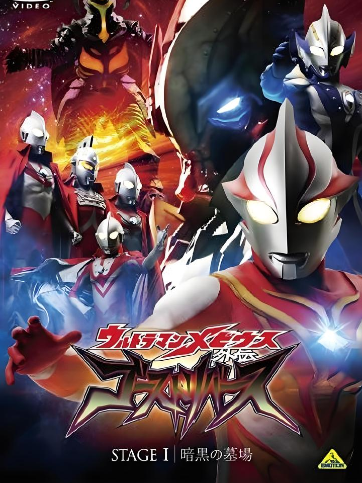 2025年10月9日 第98页