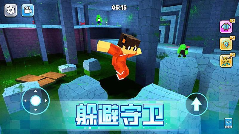 像素躲避破解版下载(像素躲猫猫最新破解版121版本)