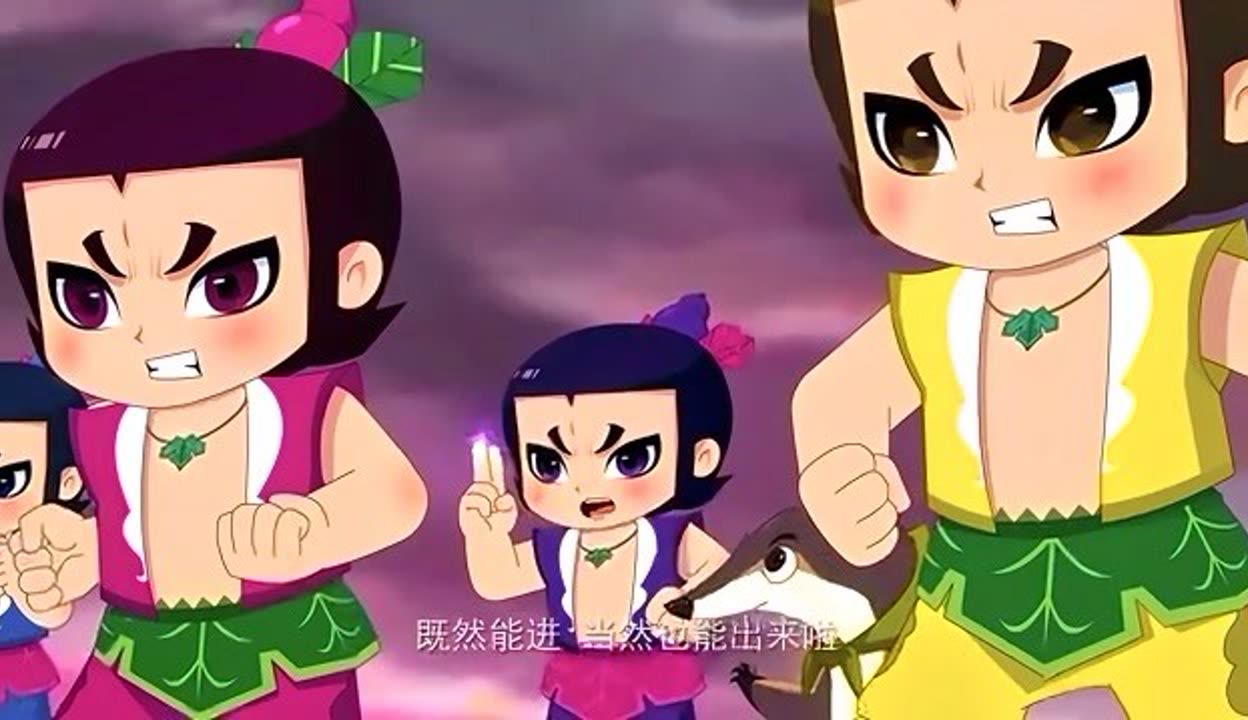 葫芦王国第二季.(葫芦王国第二季在线观看)