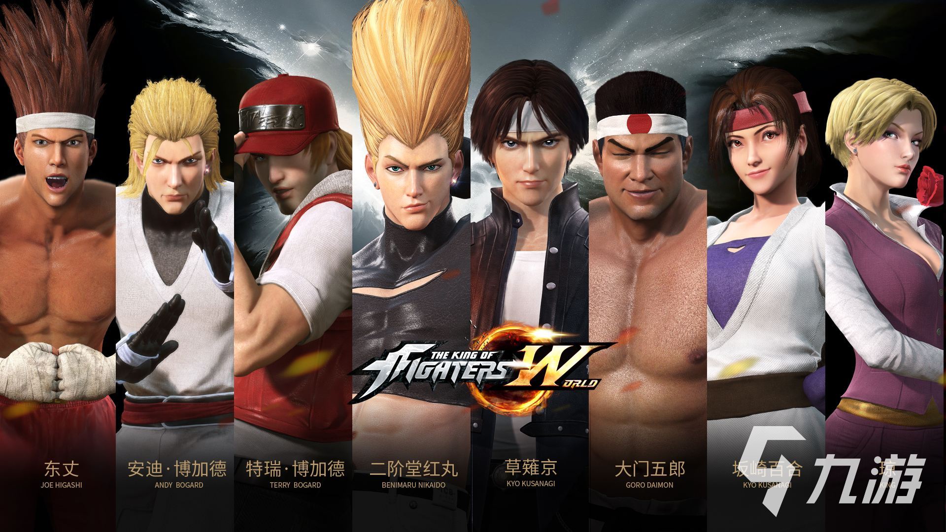 格斗拳皇2破解版下载(格斗拳皇2破解版下载安装)