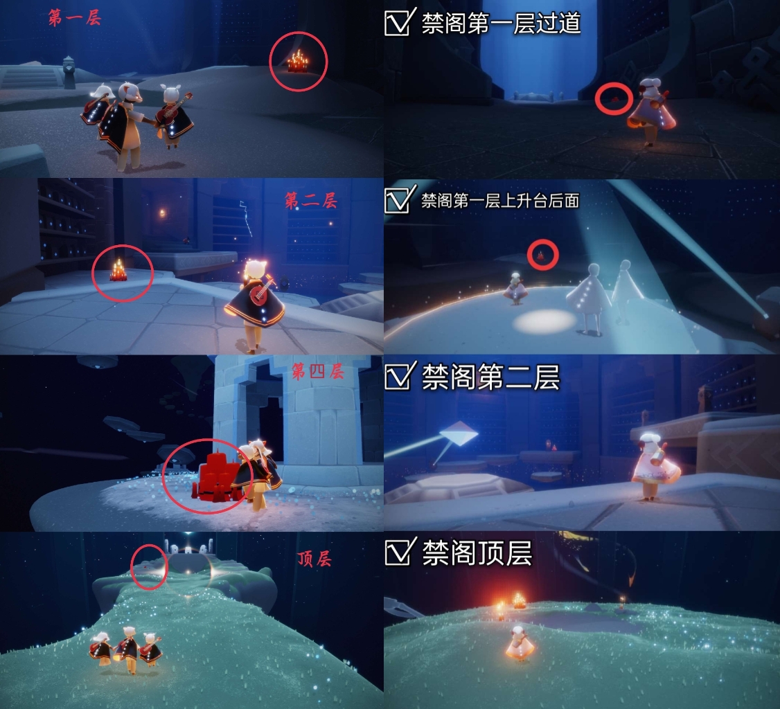 2025年10月9日 第63页