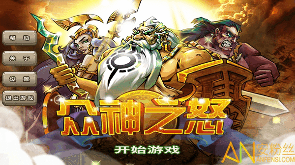 宴逐天下破解版游戏()