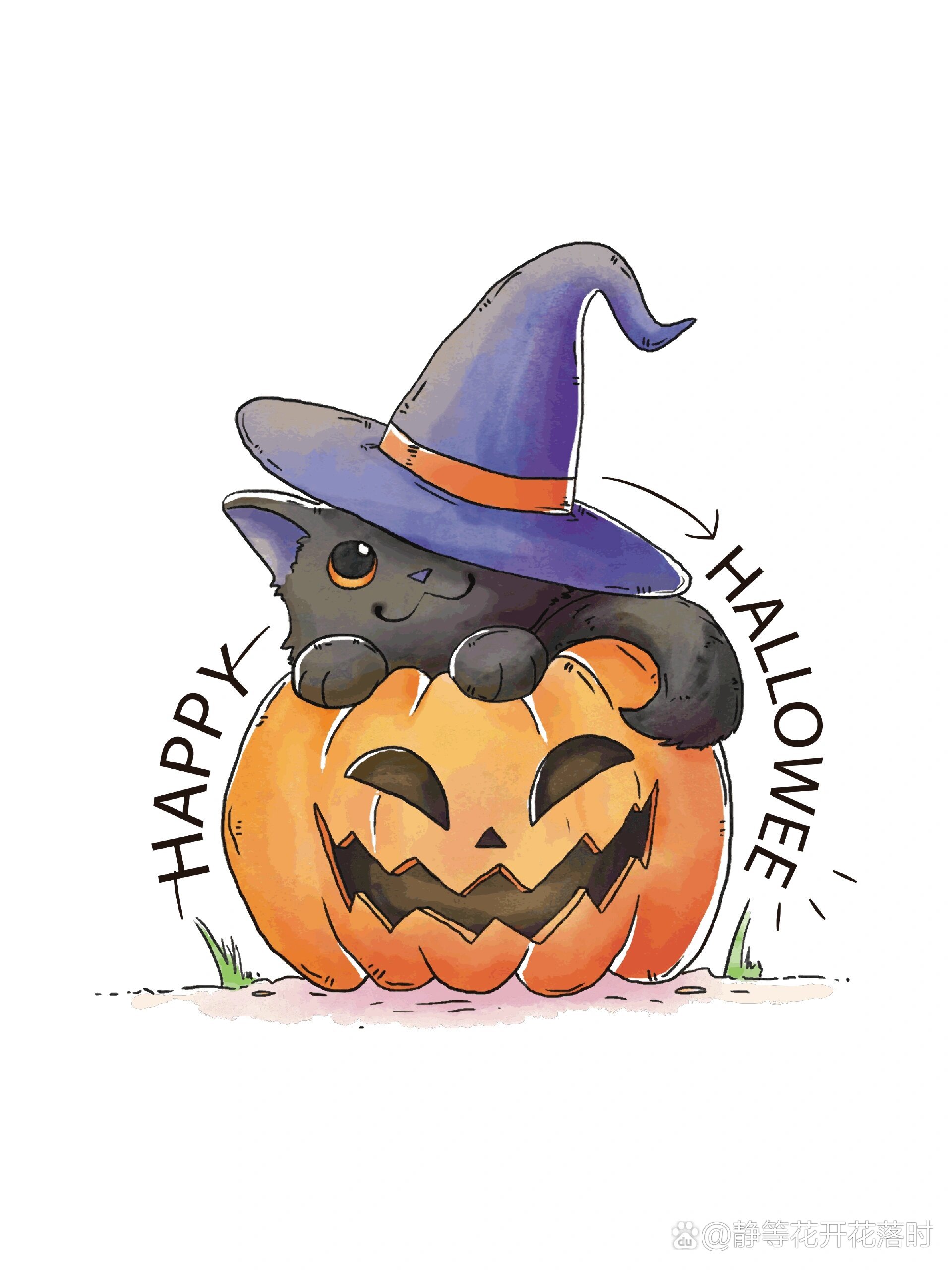 2025年10月9日 第54页