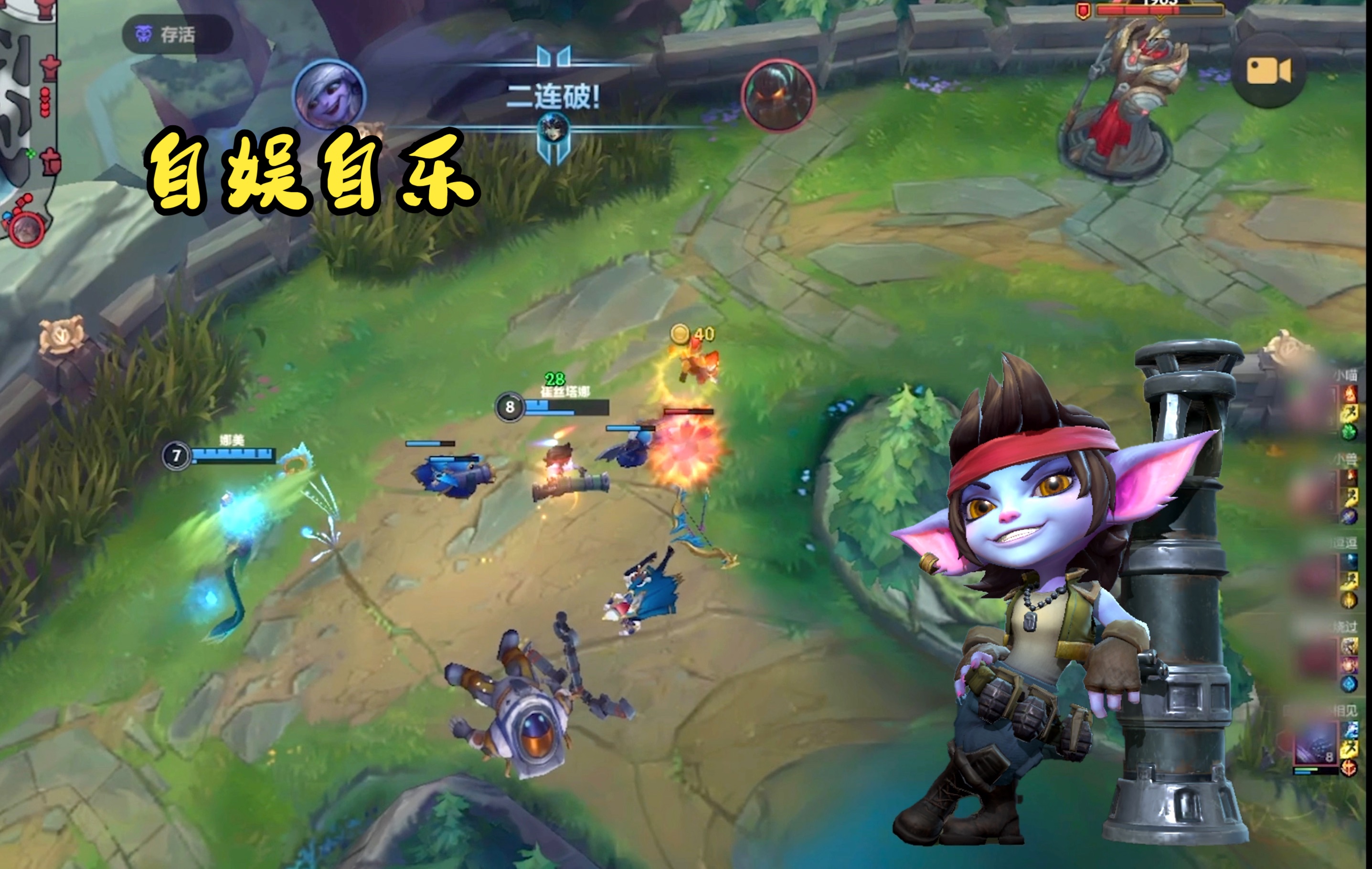 lol手游单机小游戏(英雄联盟手游单机怎么玩)