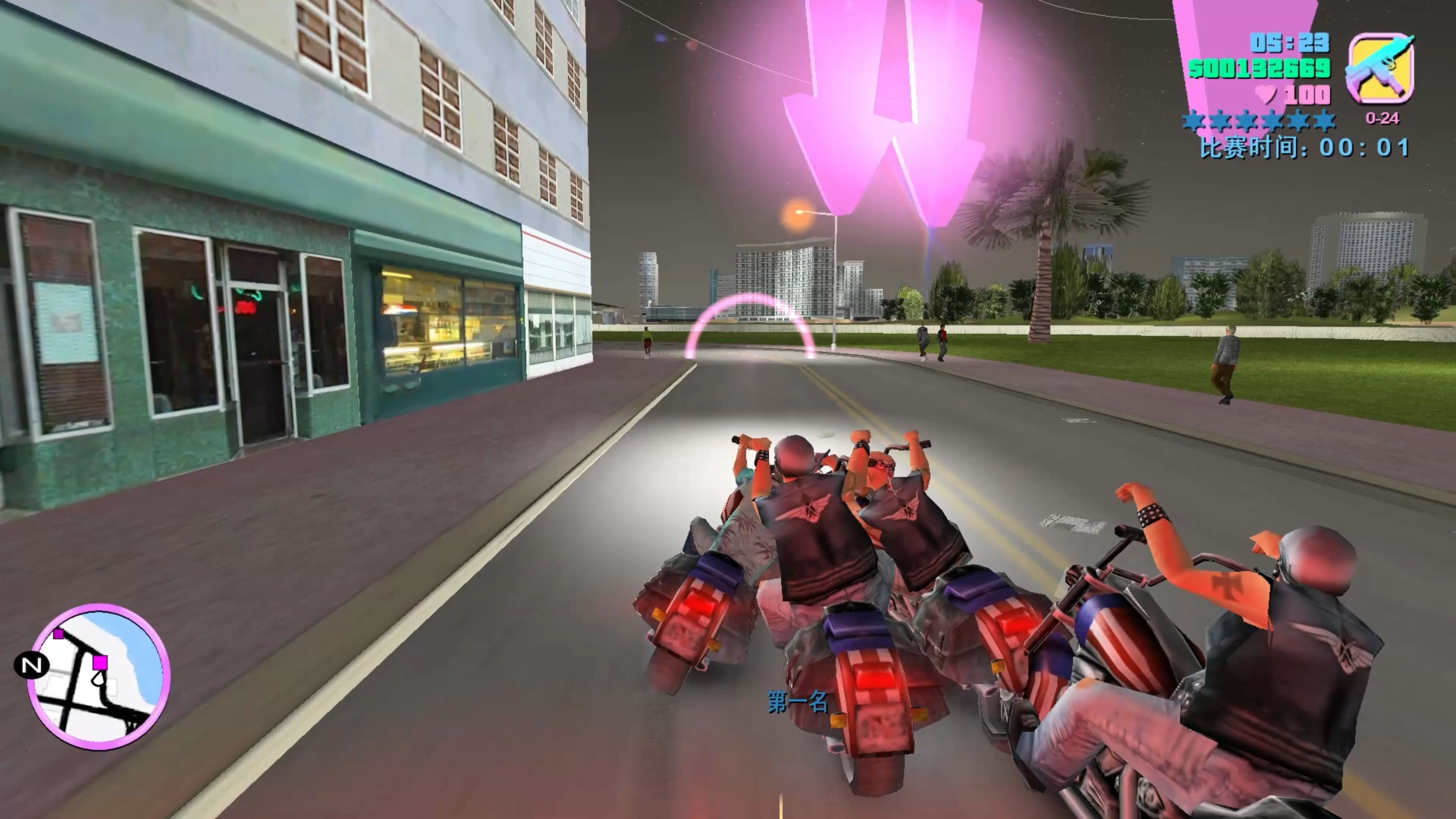 侠盗猎车手3救援计划(侠盗猎车手3救援计划怎么过?)