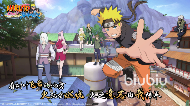 火影忍者巅峰对决网游(火影忍者巅峰对决手游)