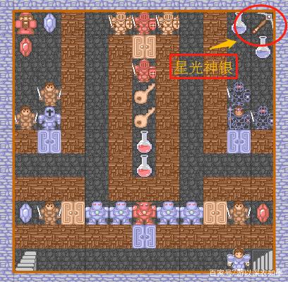 魔塔无敌版48层武器(ios魔塔无敌版50层攻略)