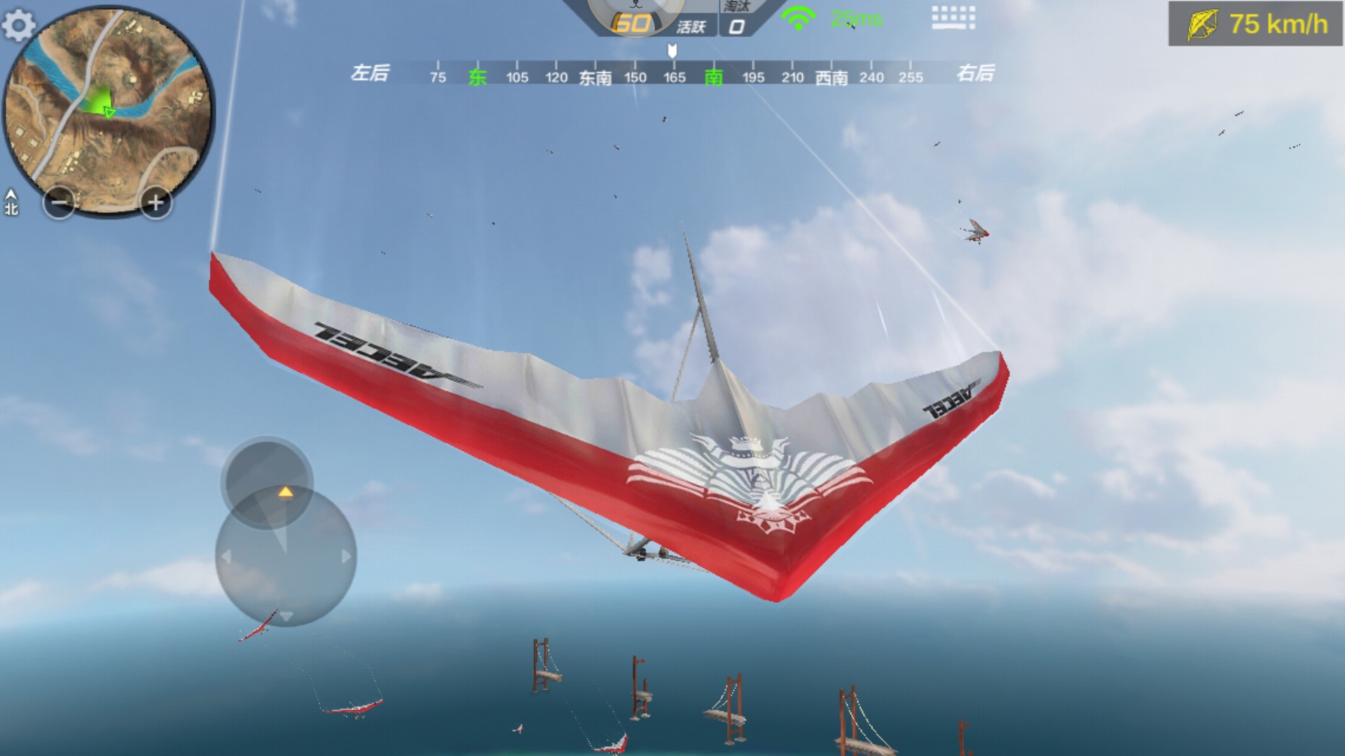 cf手游跳伞逃生(cf手游跳箱子技巧大全按键)