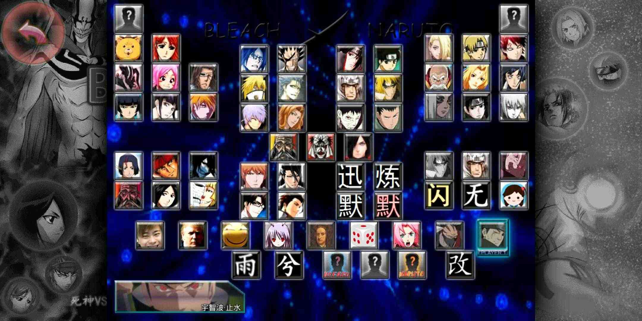 2025年10月9日 第42页