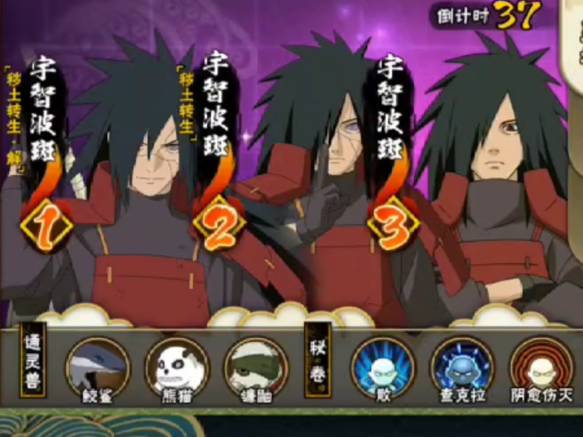 2025年10月9日 第40页