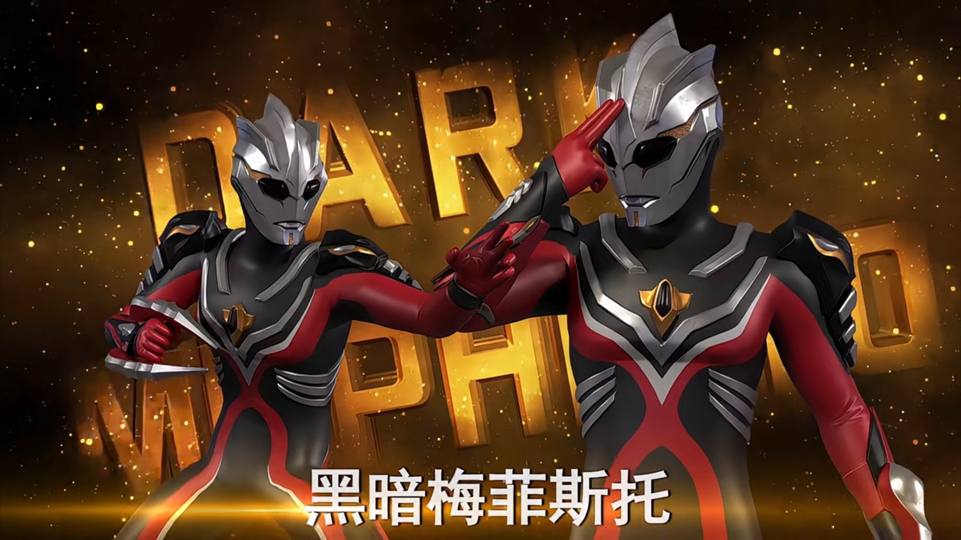 2025年10月9日 第38页