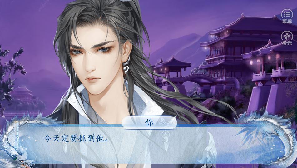 2025年10月9日 第33页