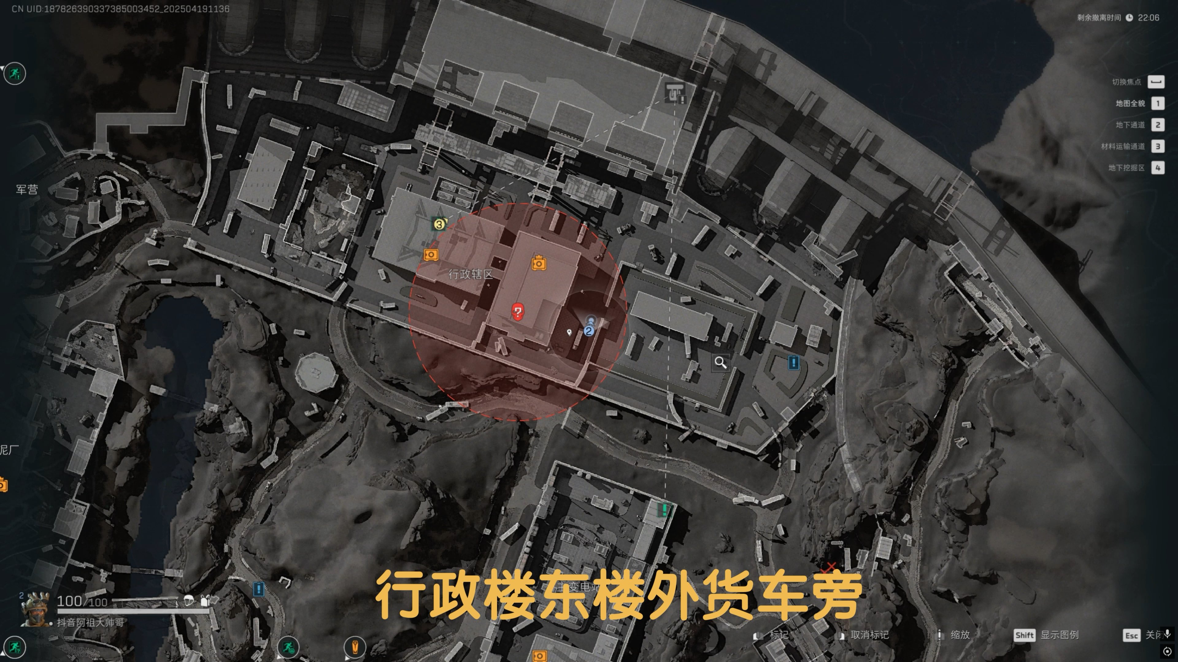 侠盗飞车3山洞(侠盗飞车3第三个城市怎么去)