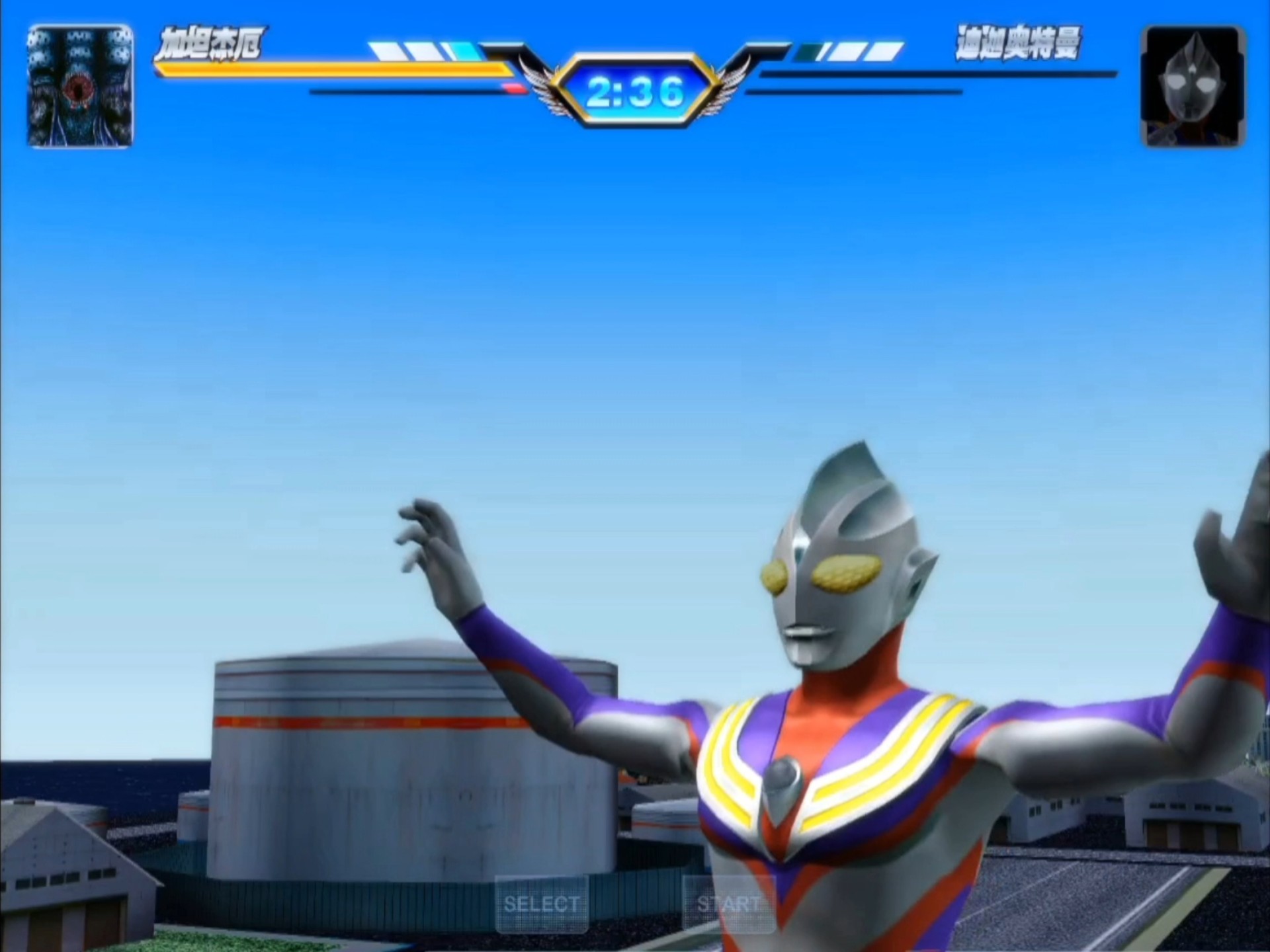 奥特曼格斗进画口(奥特曼格斗进画口诀大全)