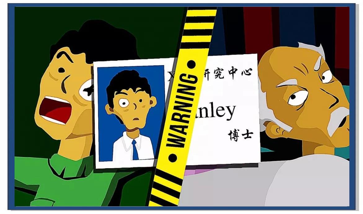 stanley博士的家攻略()