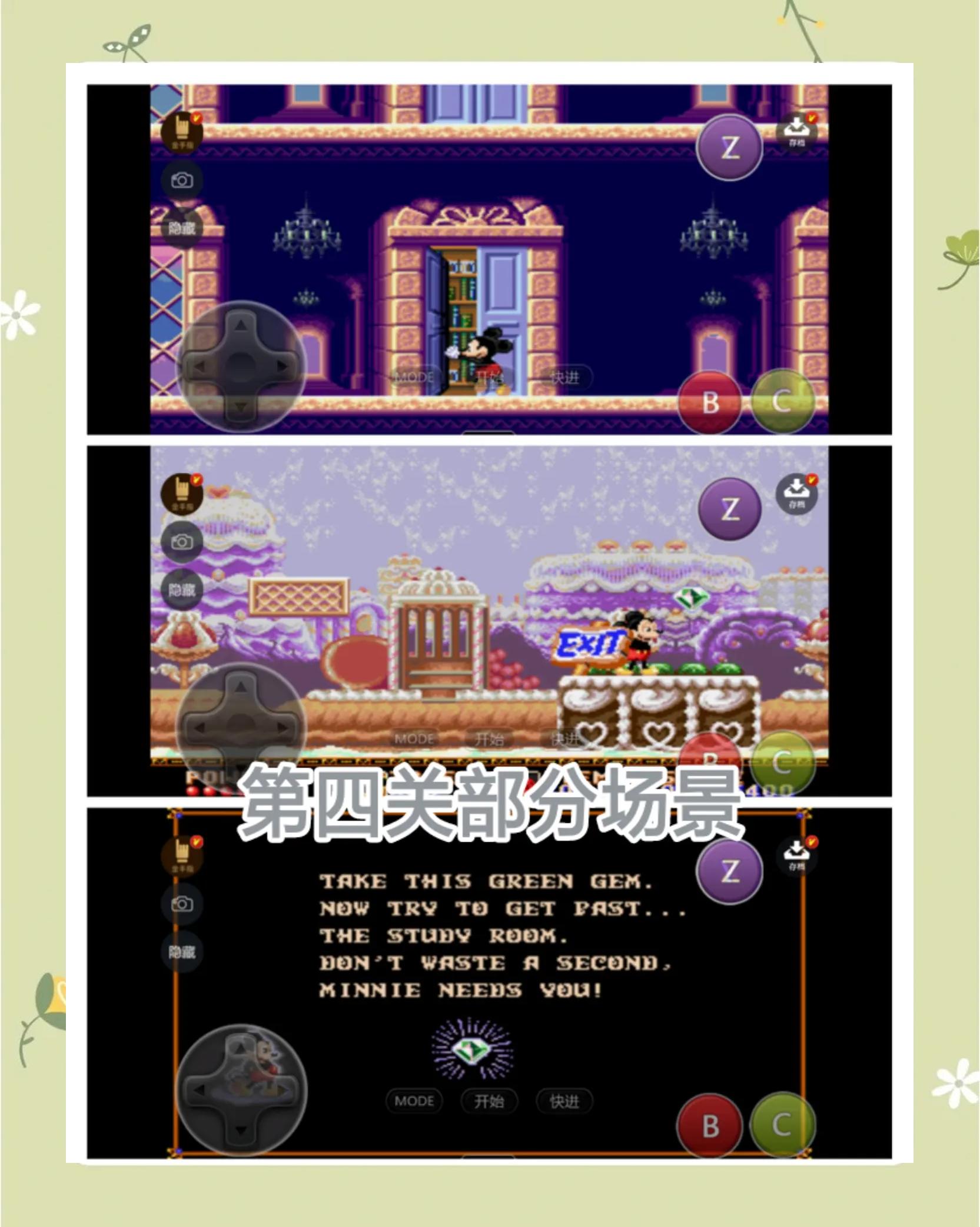 城堡轰炸者攻略(城堡轰炸者攻略视频)