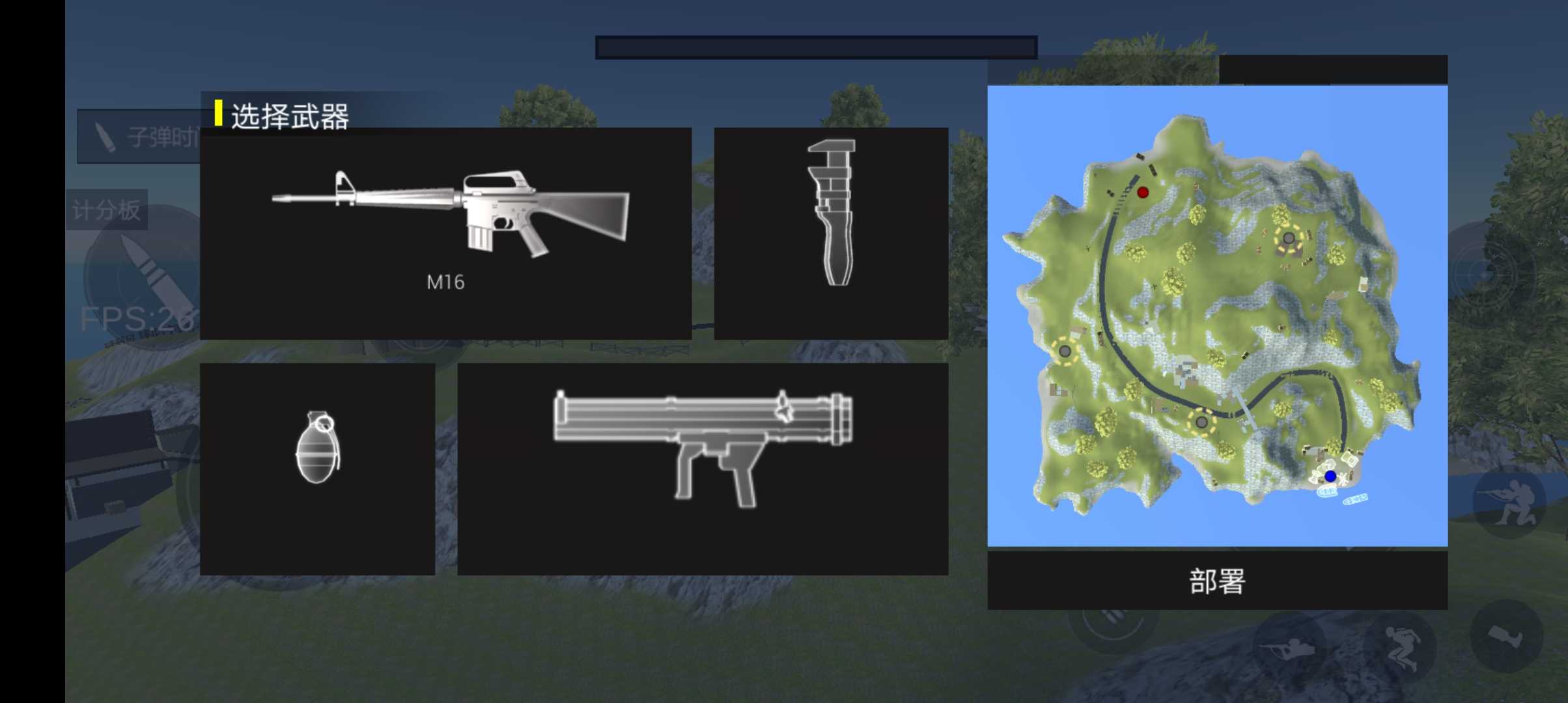 战地模拟器新版武器下载(战地模拟器新版武器下载安装)