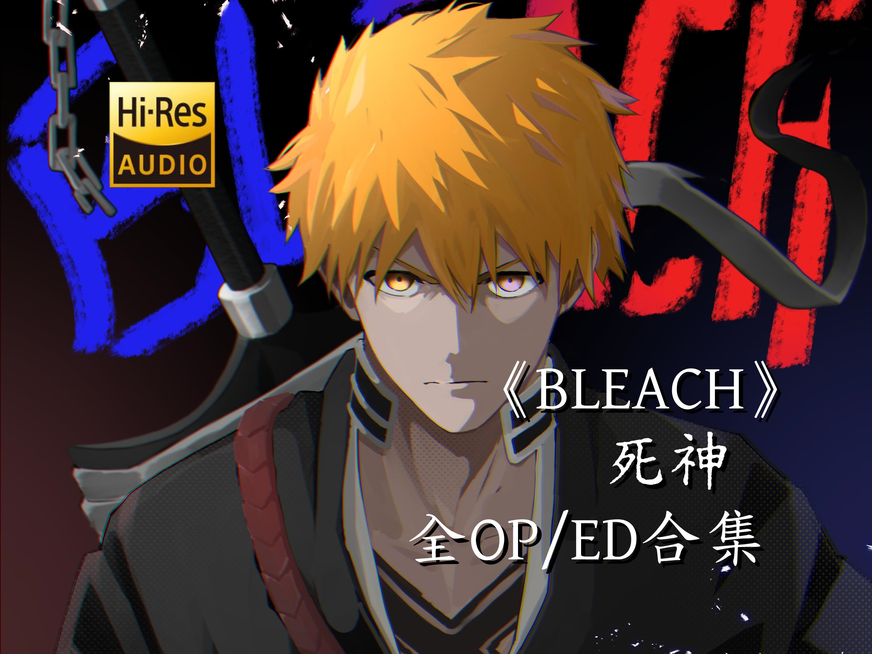 2025年10月9日 第10页