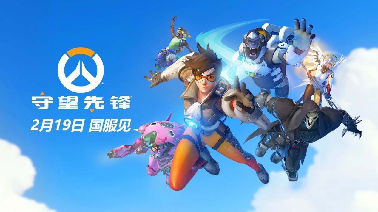 2025年10月9日 第6页