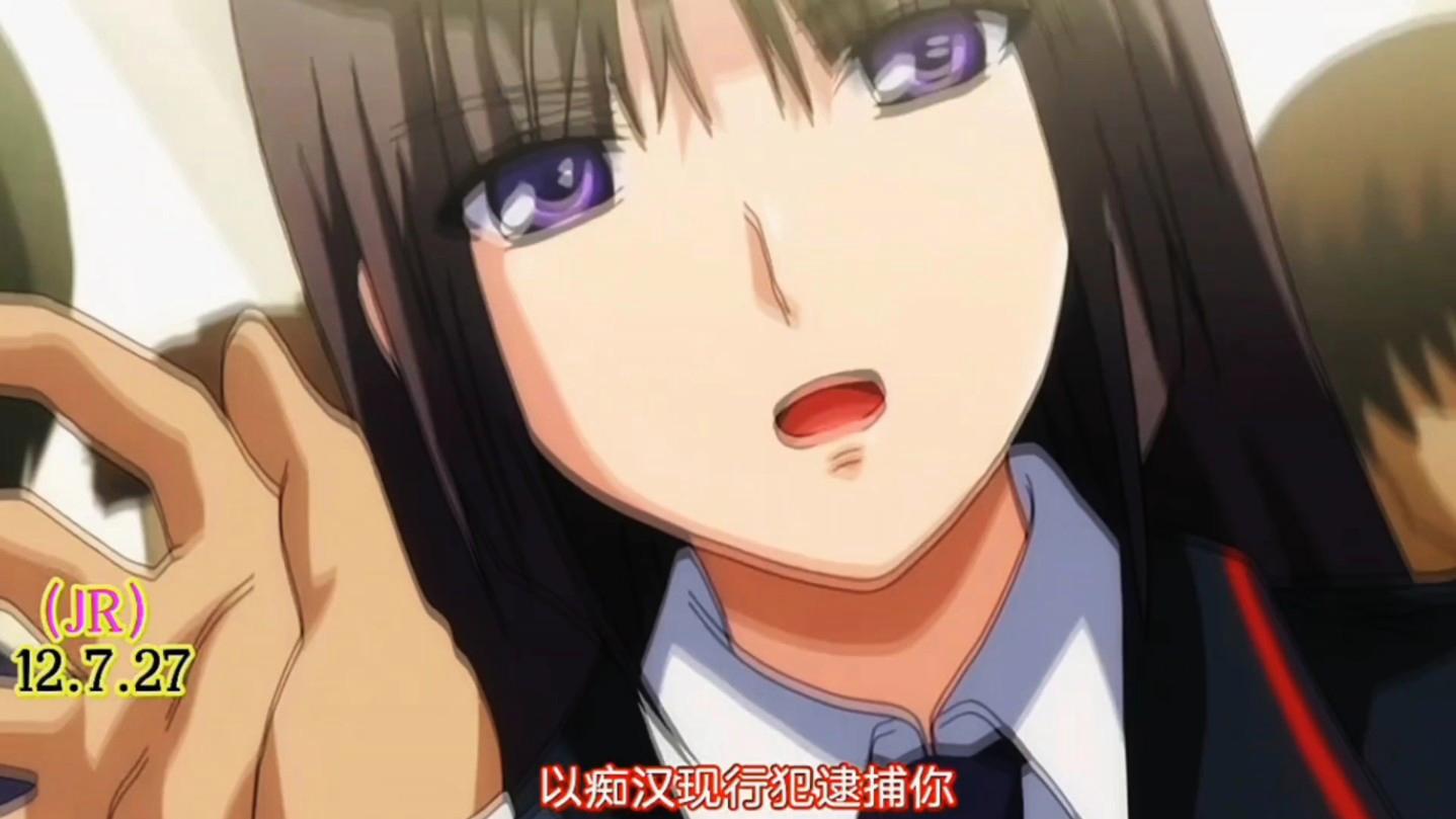 终极电车痴汉攻略(最终痴汉电车游戏是手机游戏吗)