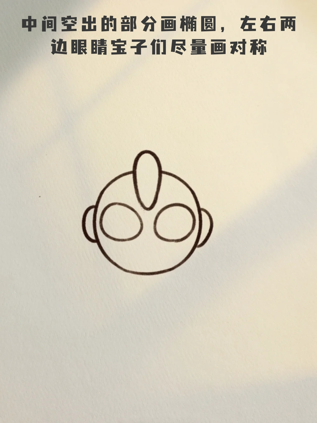 2025年10月10日 第185页