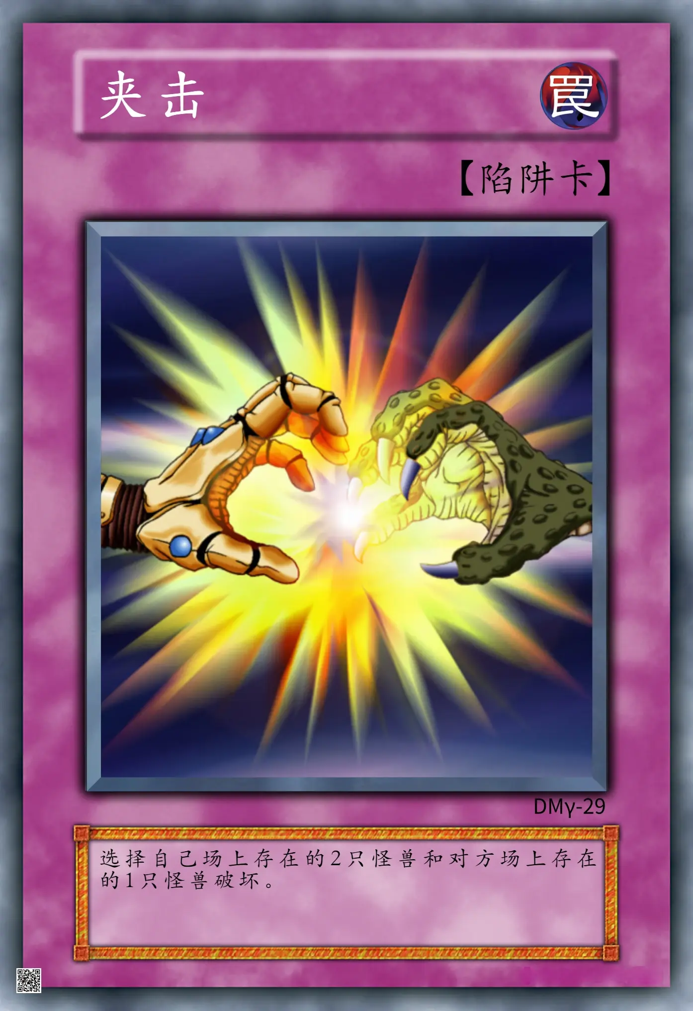 奥特曼卡片决斗游戏(奥特曼卡片决斗游戏大全)