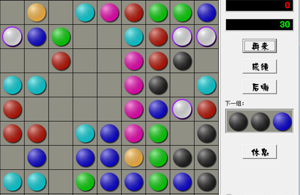 七彩连珠游戏攻略(七彩连珠游戏攻略视频)