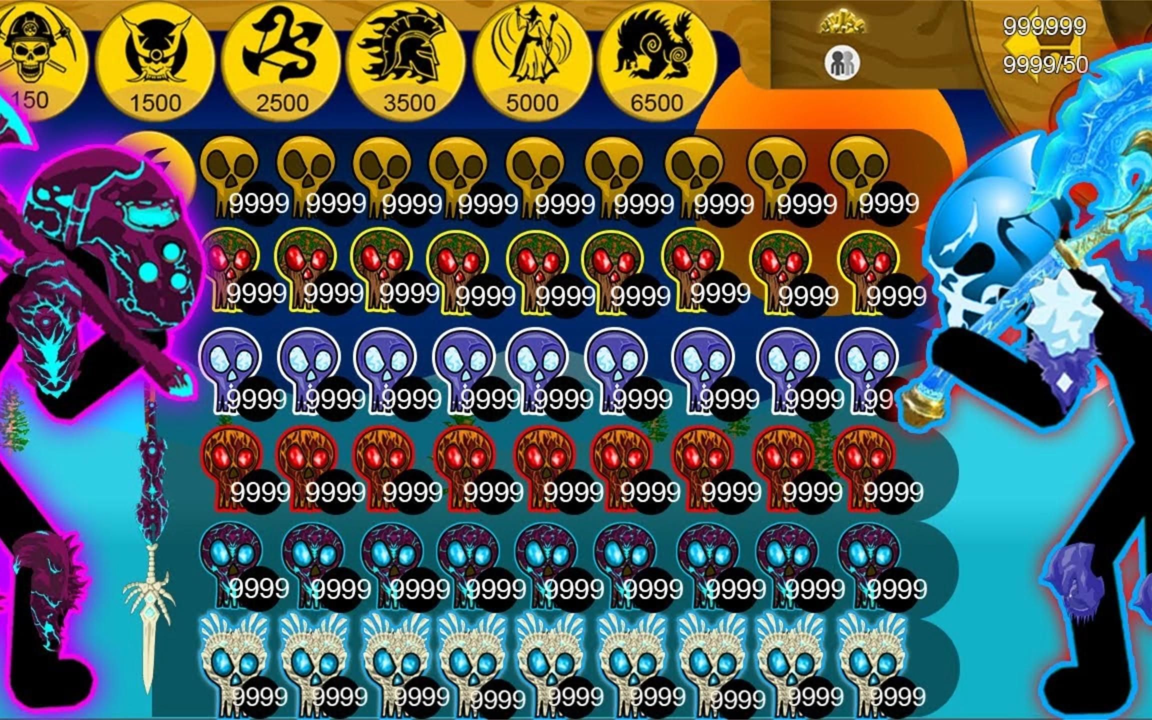 王国大战不死族(王国大战各个大师位置)