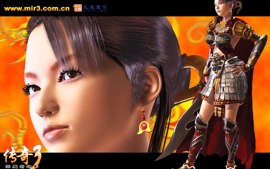 离奇事件19游戏攻略(离奇事件的惊人真相免费阅读)