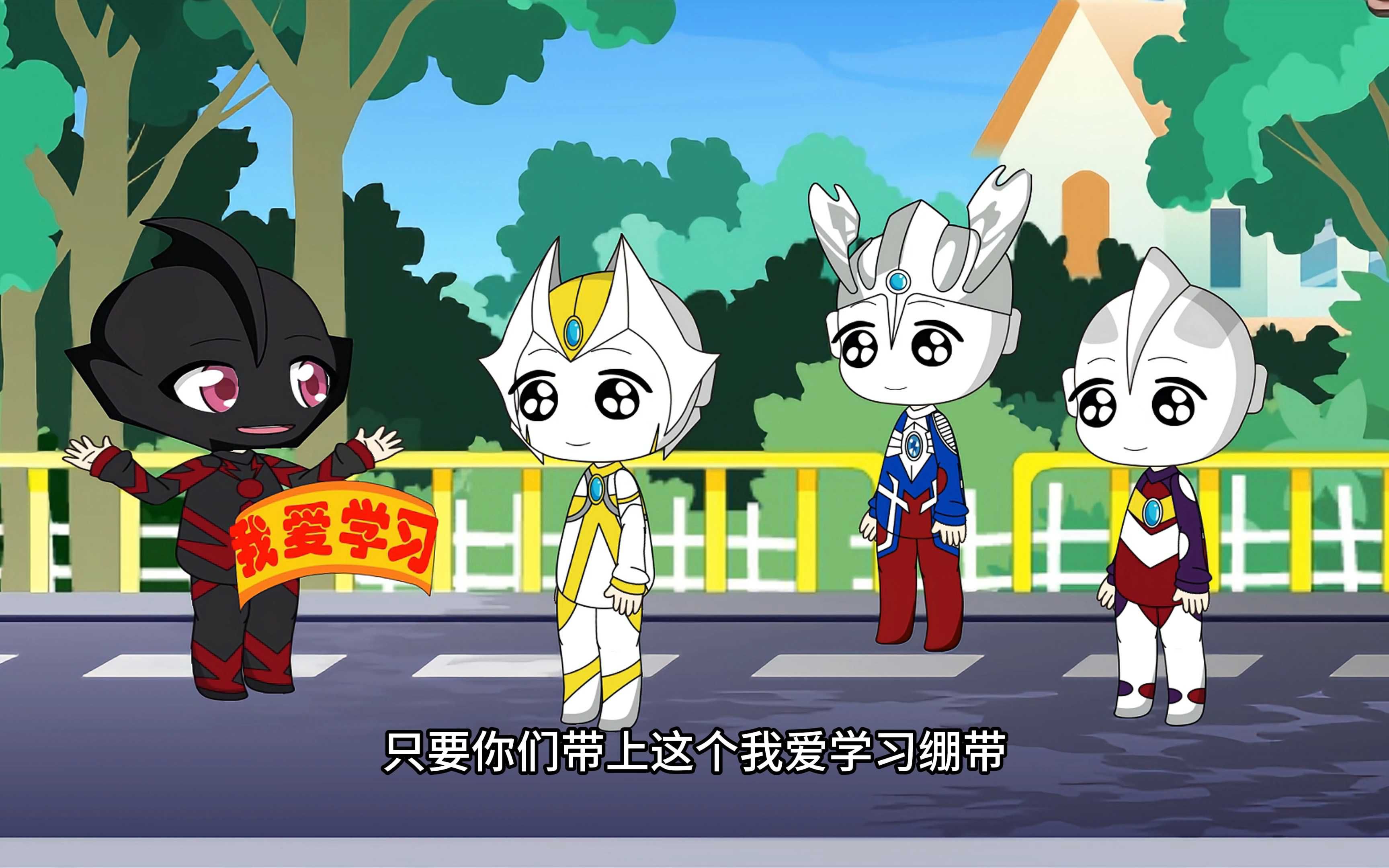 奥特曼小游版(奥特曼小游戏 在线小游戏)