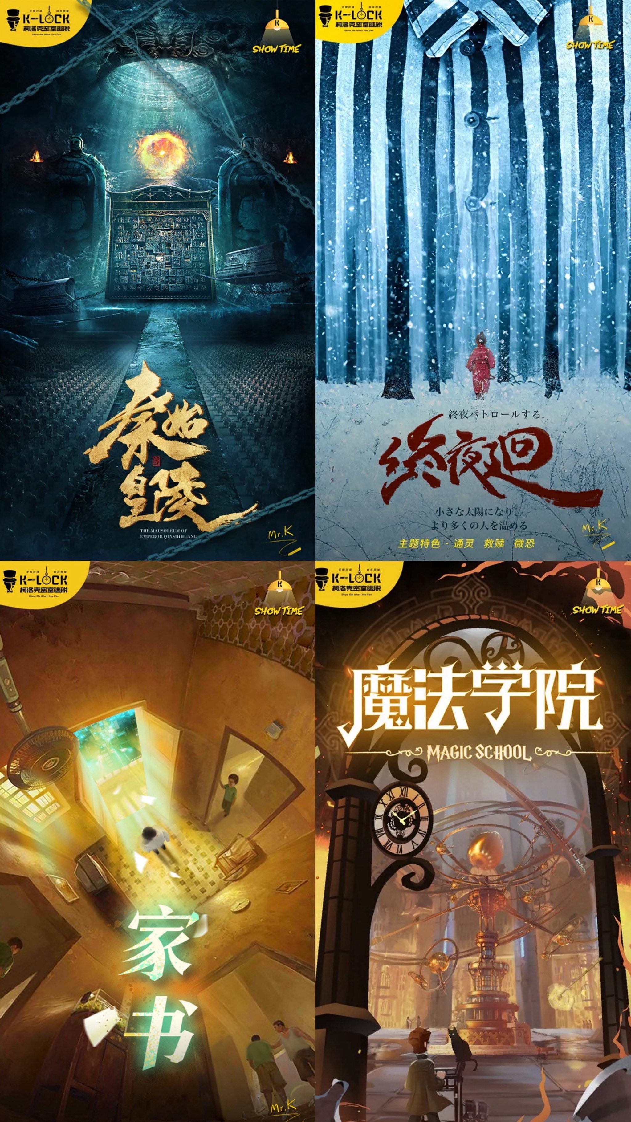 猫王国历险记密室逃脱(猫王国的挑战密室逃脱攻略)