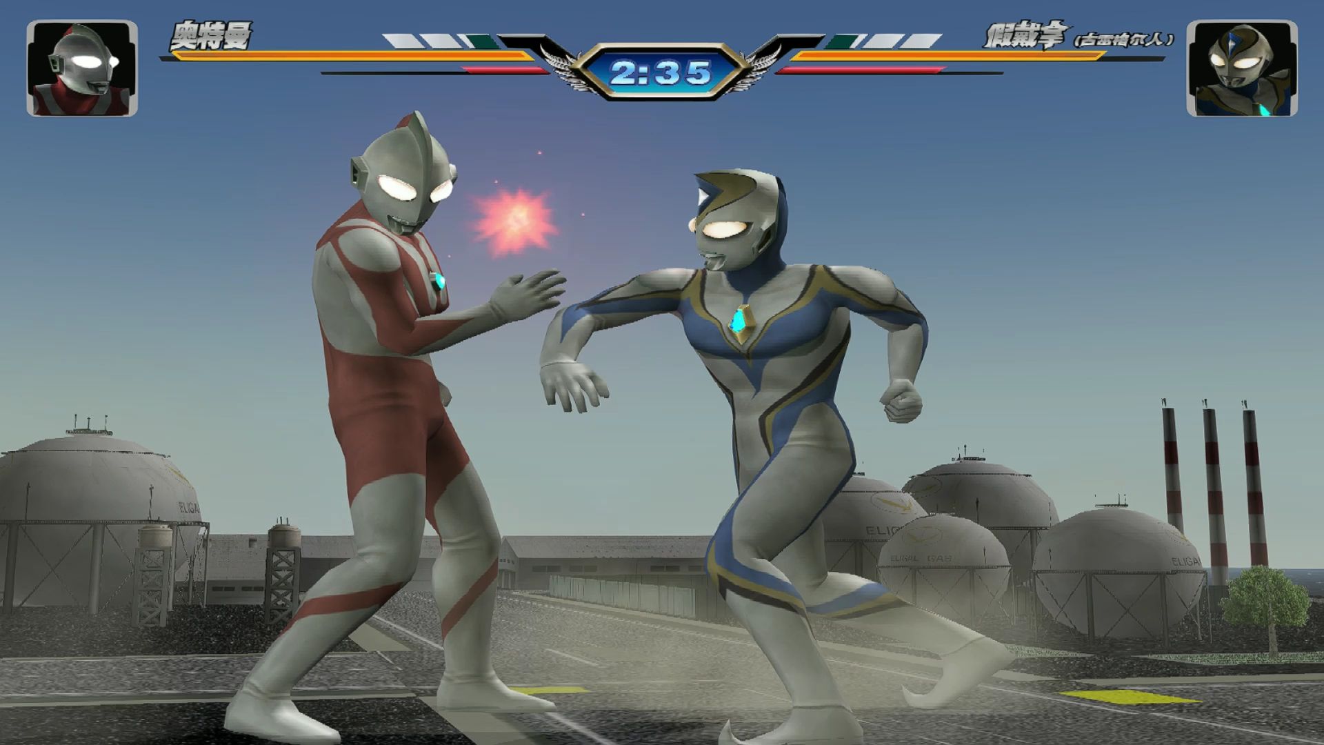 奥特曼格斗传说下钱(奥特曼格斗传说手机版下载破解版)