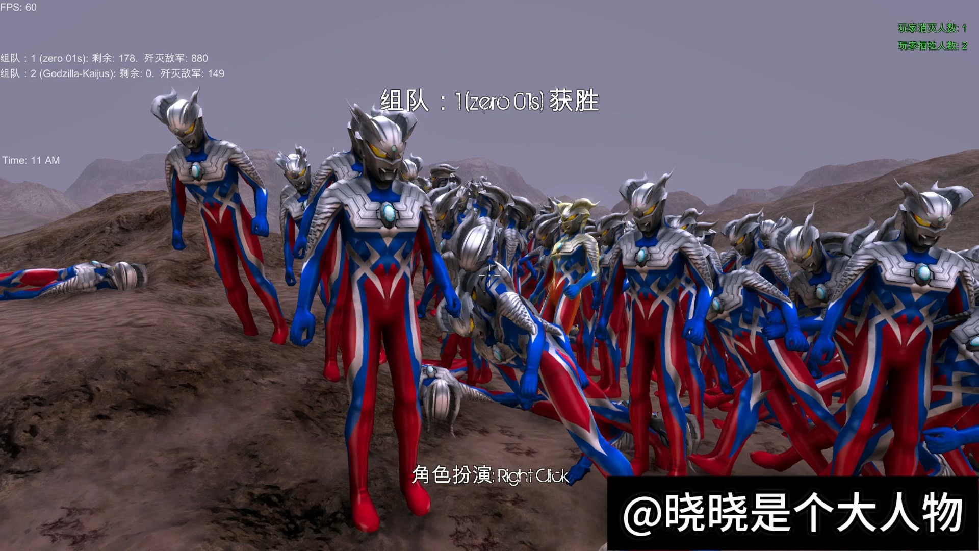 奥特曼打怪兽单机版(奥特曼打怪兽单机版游戏)