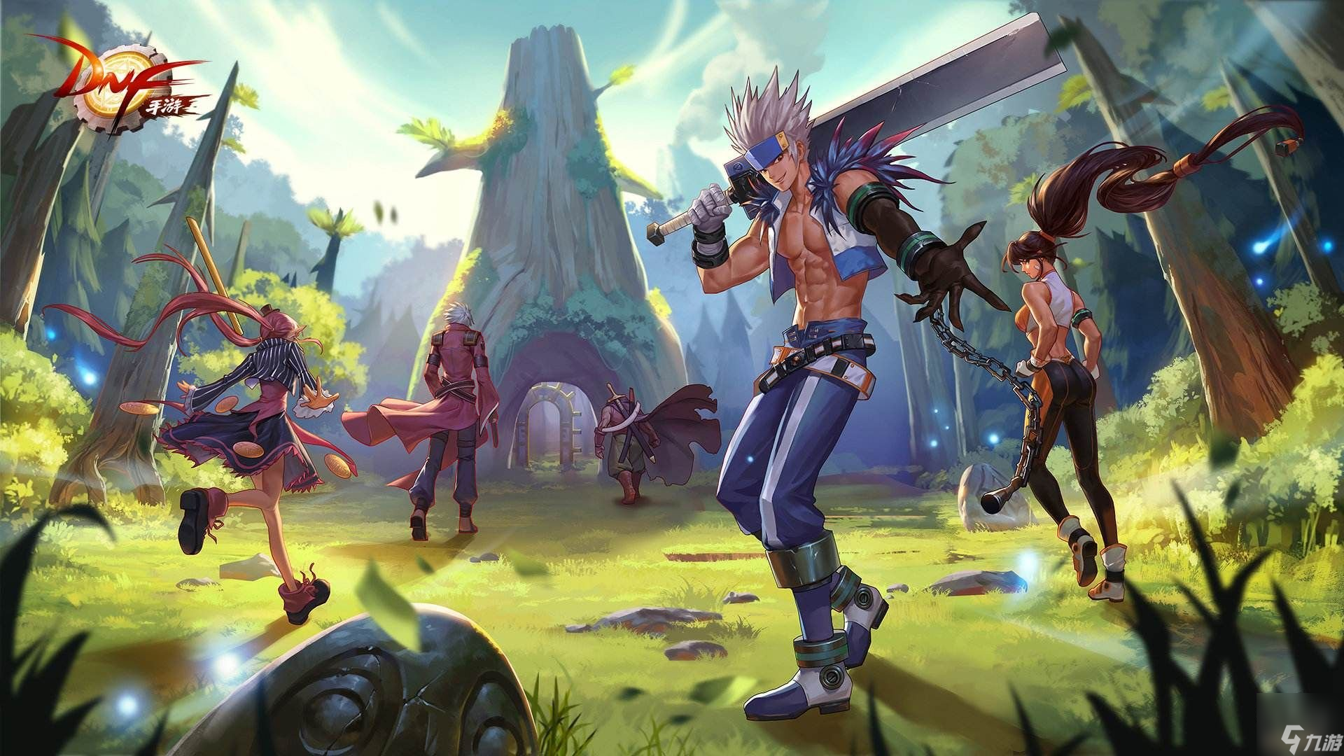 dnf手游内测版下载(dnf手游内测申请官网2021)