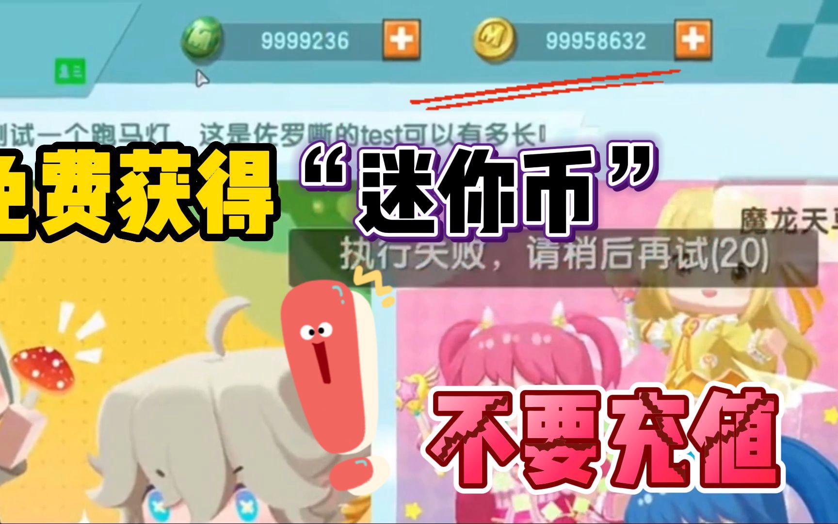 2025年10月10日 第131页