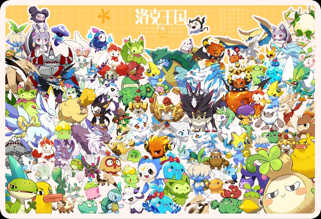 洛克王国电脑版(洛克王国电脑版怎么进不去)