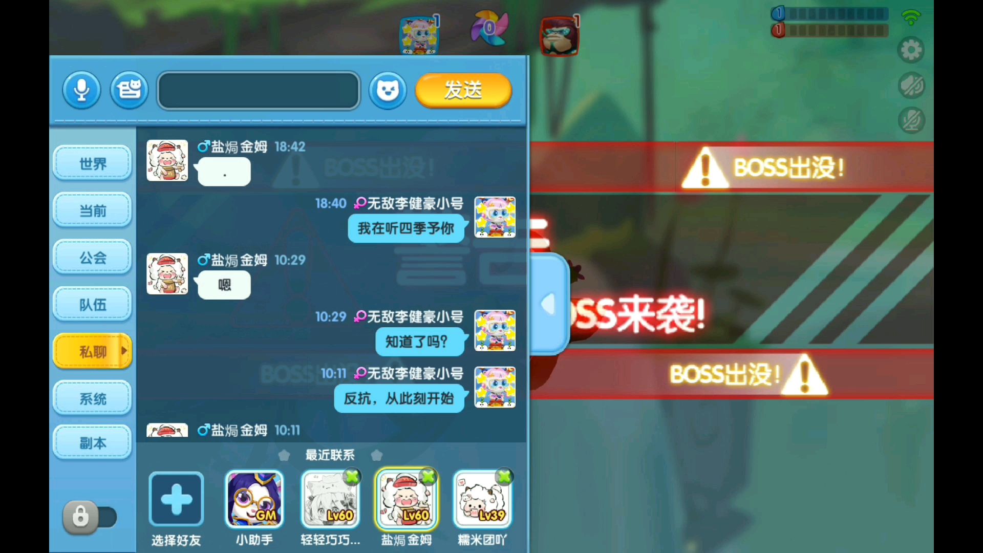 汤姆猫游戏游戏攻略(我想知道汤姆猫的游戏怎么玩)