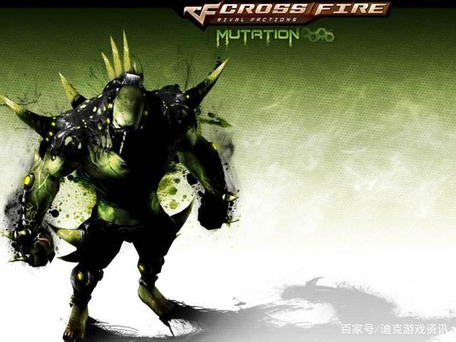 cf绿巨人(cf绿巨人面具属性)