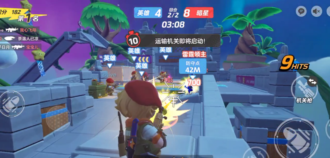 酒店派对逃脱攻略(酒店派对逃脱攻略视频)