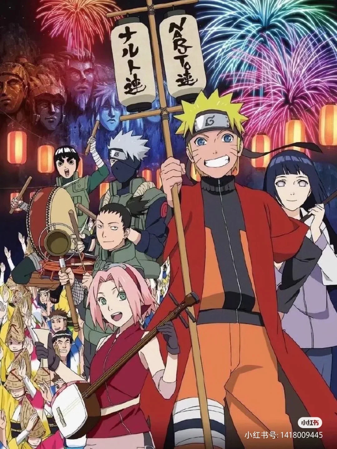 火影忍者超多人物版(火影忍者手游全人物版)