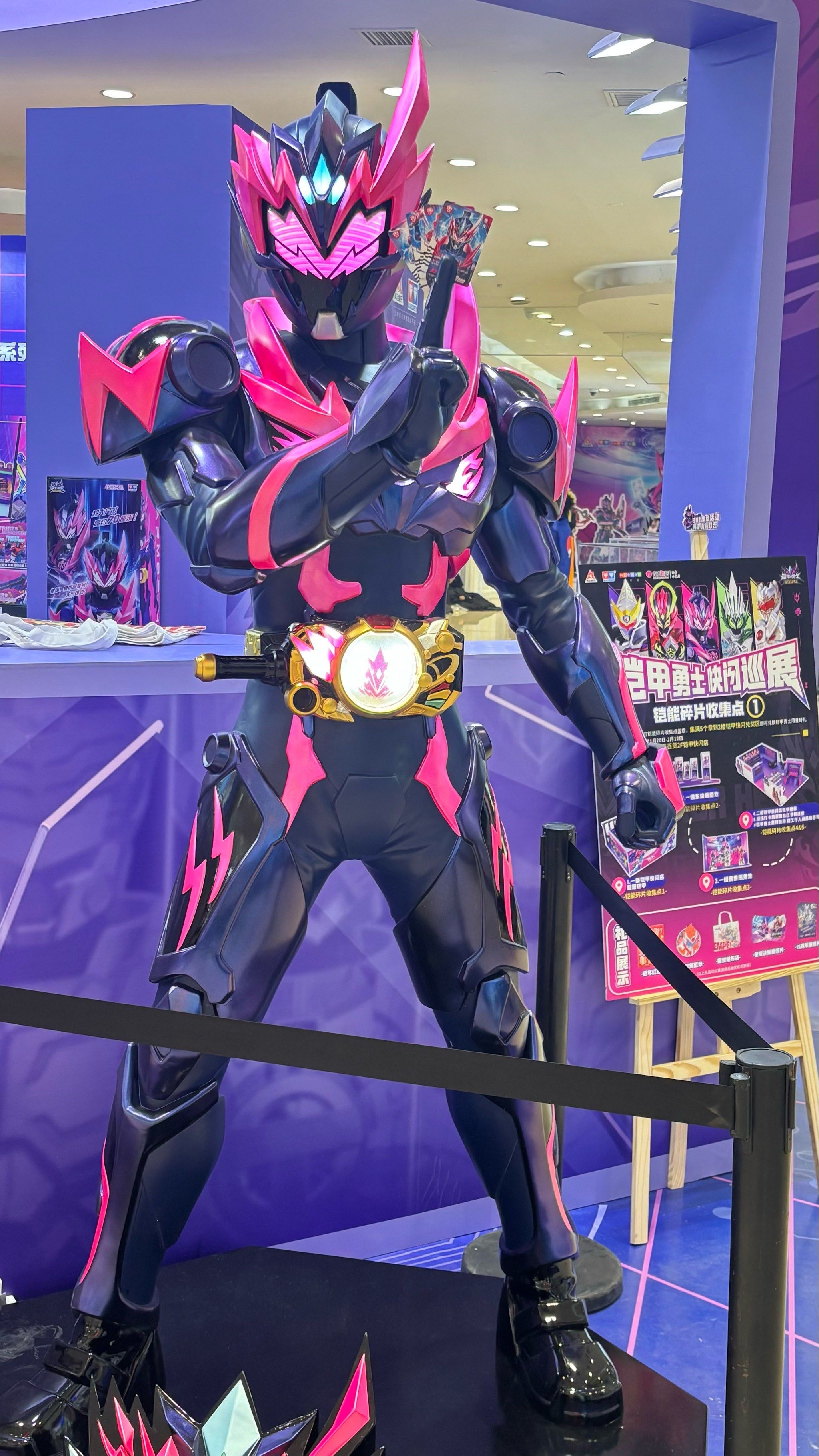 铠甲勇士新版玩游戏(铠甲勇士新版玩游戏的是谁)