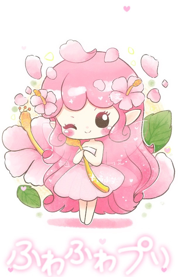 梦幻小公主漫画全集(梦幻小公主第一季电子书在线)