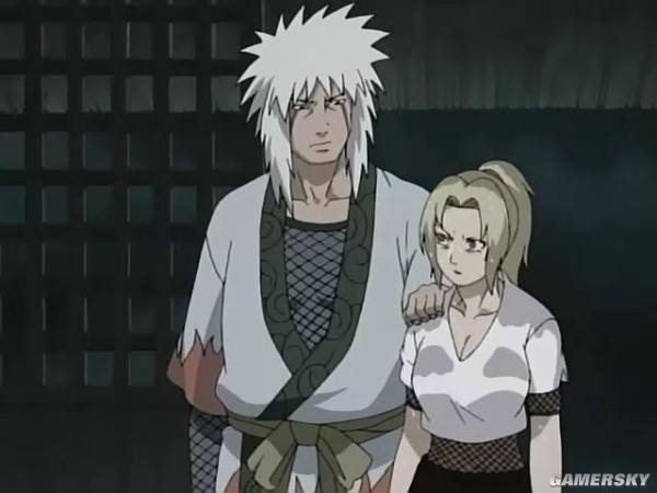 2025年10月10日 第87页