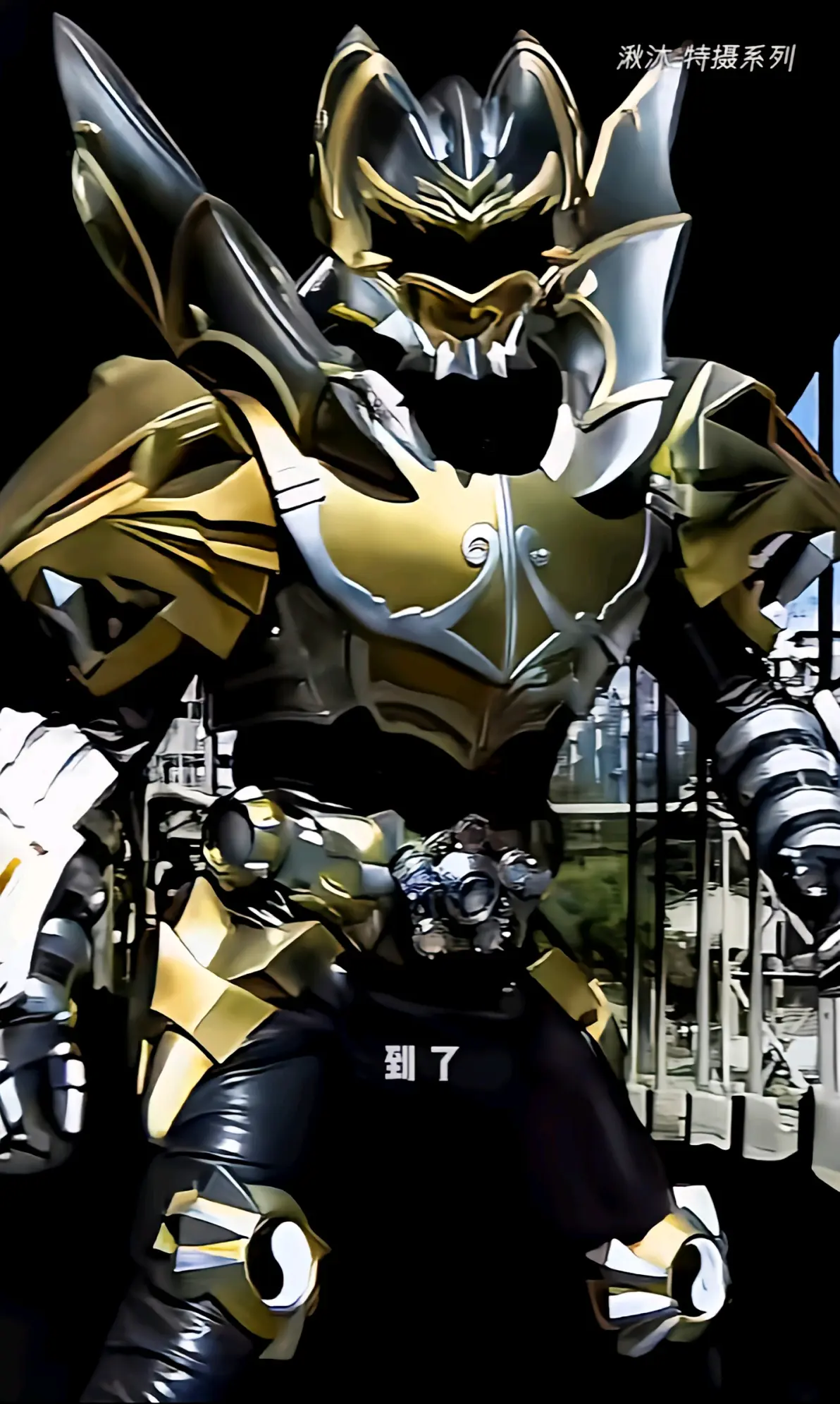 铠甲勇铠甲勇士帝皇(铠甲勇士帝皇官方设定)