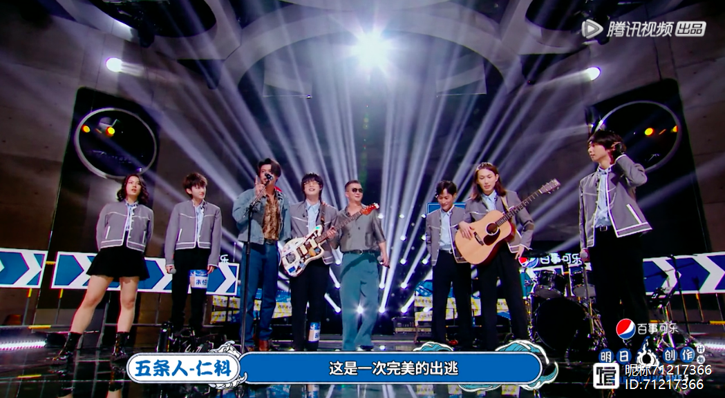 2025年10月10日 第82页