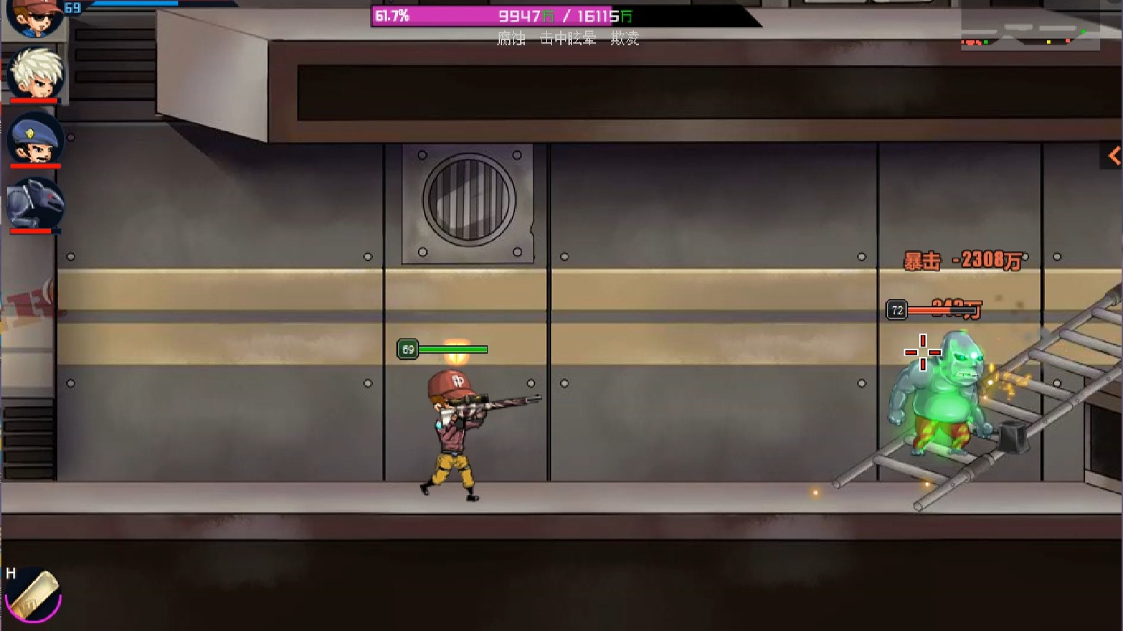 爆枪英雄怎么破解版(爆枪英雄破解版无限黄金)