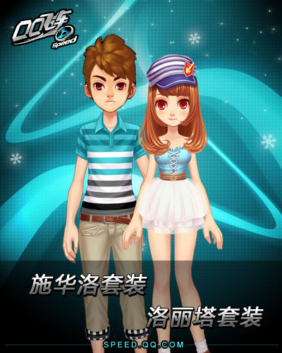 2025年10月10日 第80页