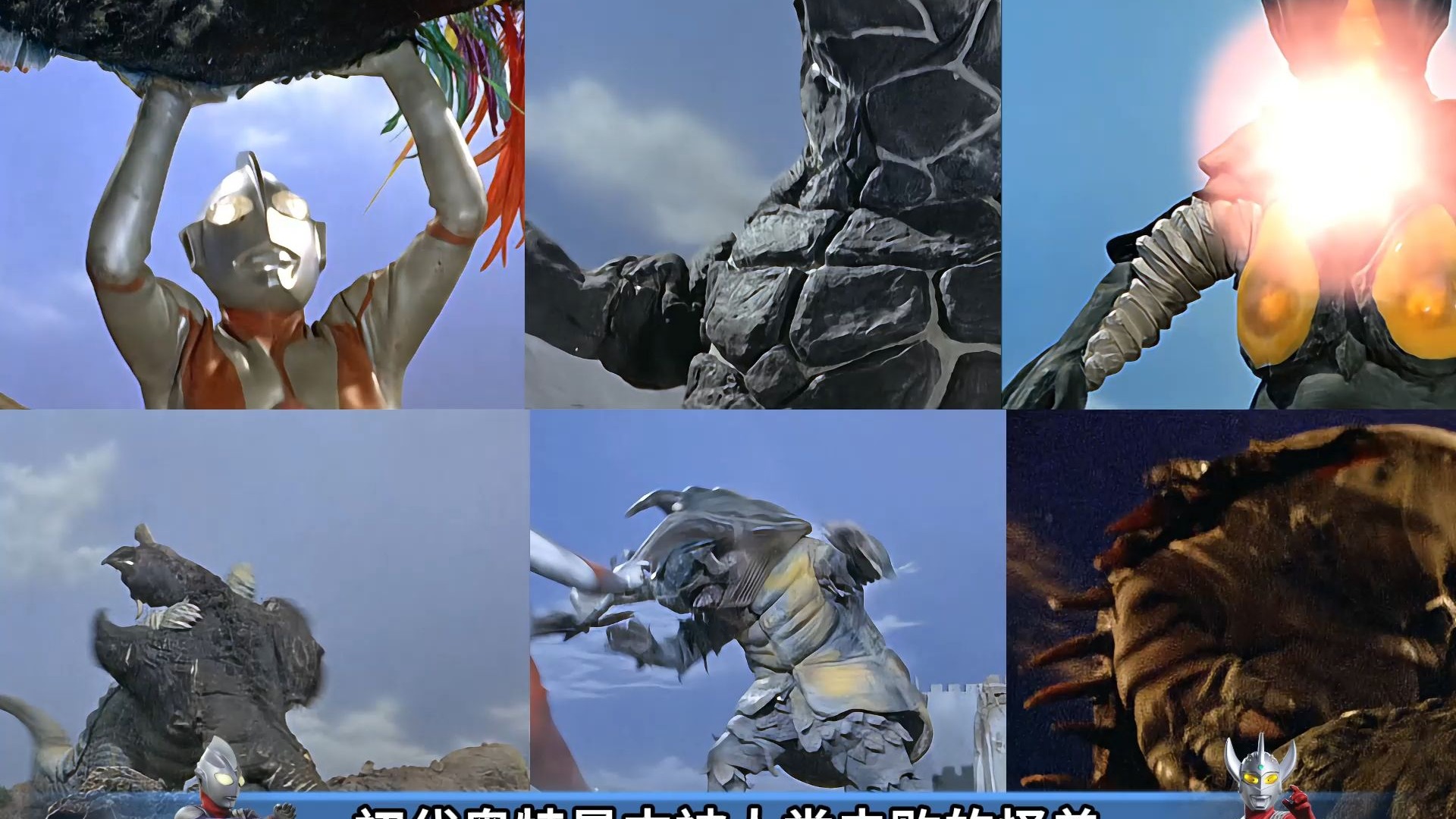 奥特曼打过的(奥特曼打过的怪兽简笔画怎么画)