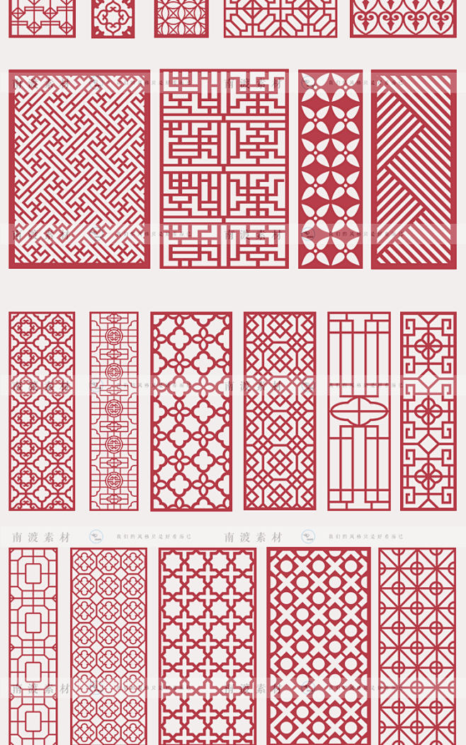 二十五扇门攻略(100扇门攻略大全)